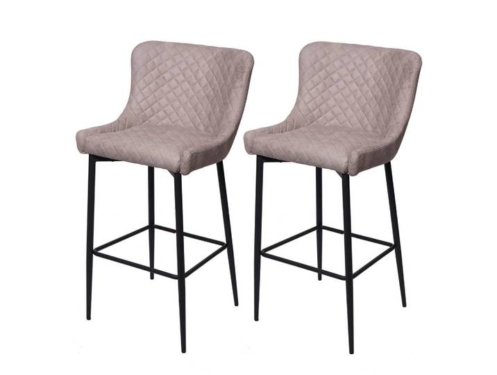 Jamb Barhocker Grau 2er-Set, Metall, 47x105x47 cm, Esszimmer, Barmöbel, Barhocker