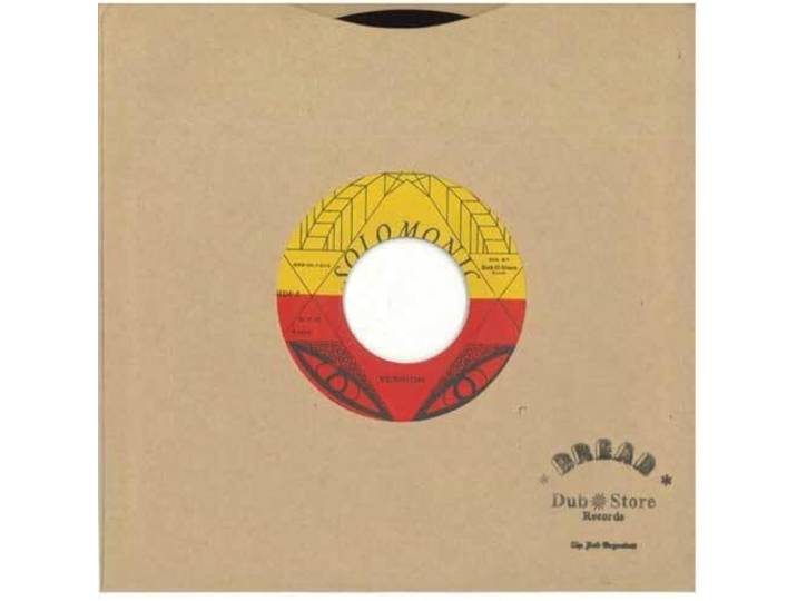 Tread Along/Tread Along Version