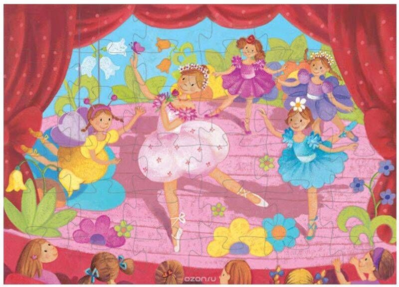 Puzzle Silhouette - La ballerine à la fleur 36 pcs - Djeco