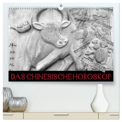 Das Chinesische Horoskop / Geburtstagskalender (hochwertiger Premium Wandkalender 2026 DIN A2 quer), Kunstdruck in Hochglanz