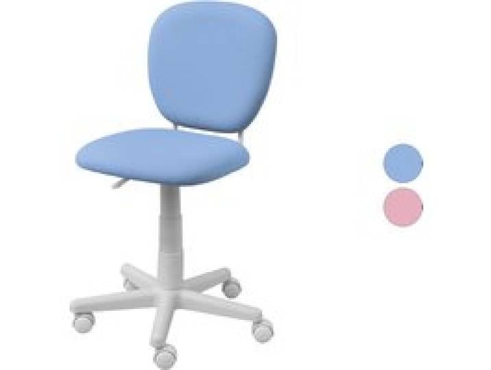 LIVARNO® Chaise de bureau enfant