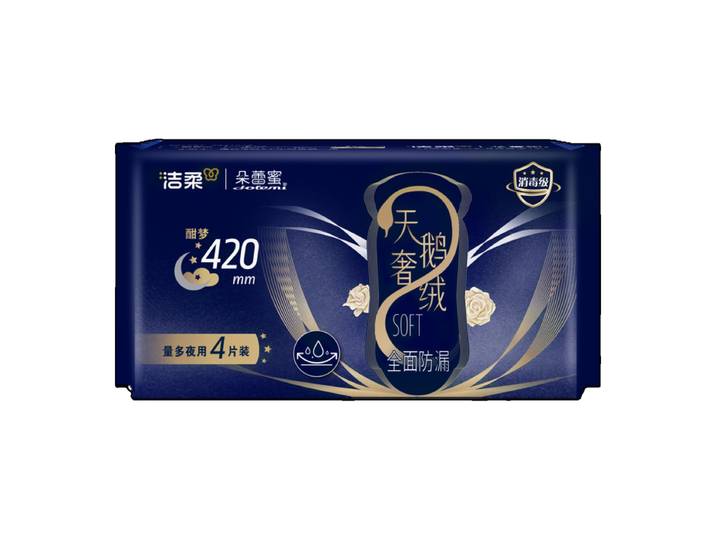 C&S Dolemi Swan Luxury 420 serviettes hygiéniques de nuit (4 pièces)