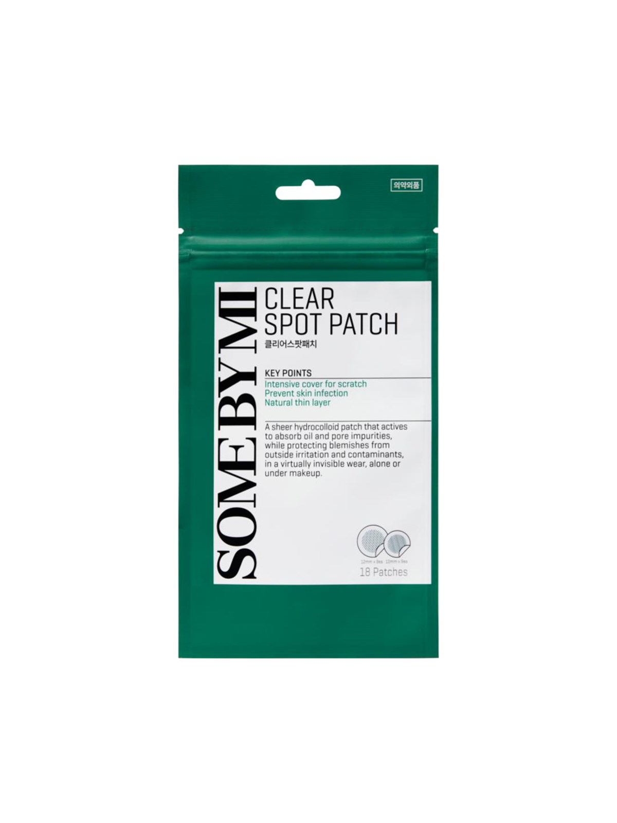 SOME BY MI Clear Spot Patch