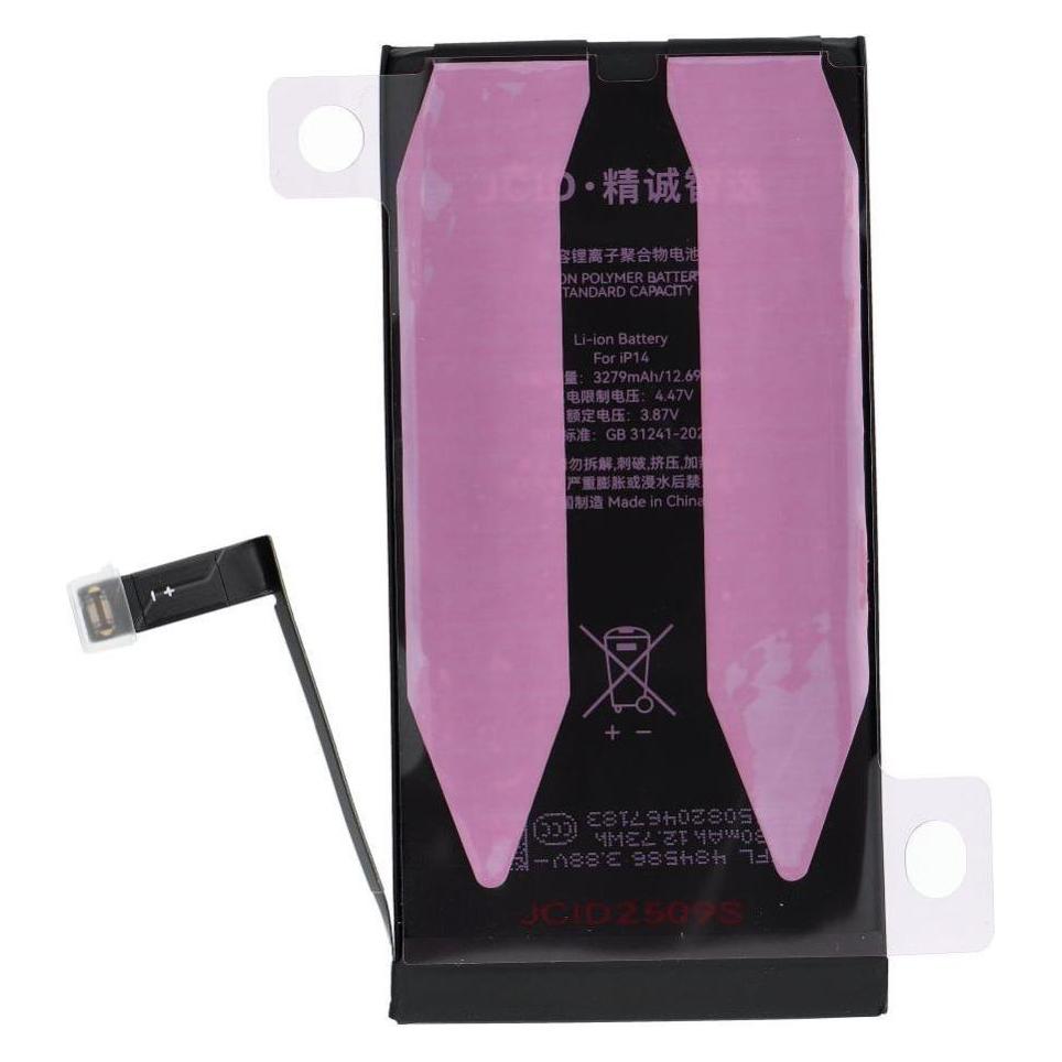 NoName Battery JCID JCID Diagnosable Battery for iPhone 14 3279 mAh (standard capacity) (65344223)