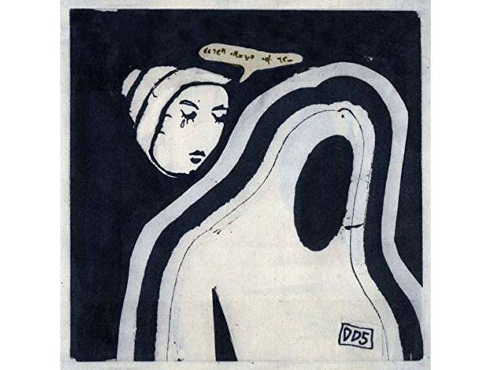 Doldrums - The Air Conditioned Nightmare