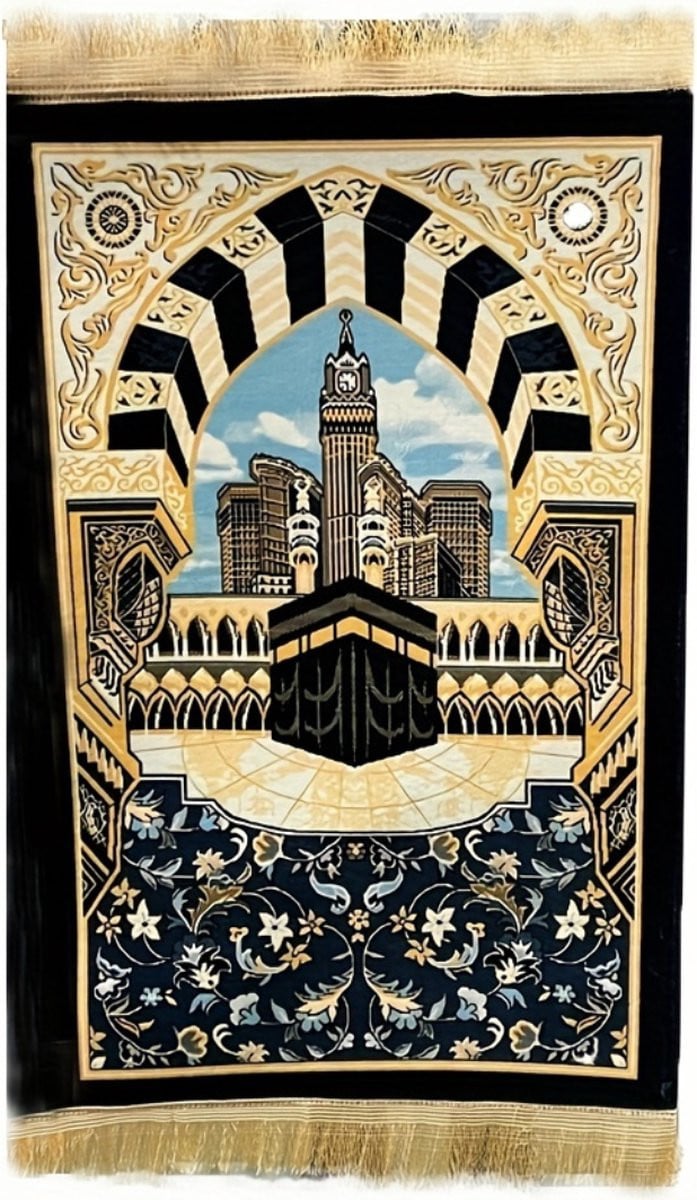 Nivard Gebedskleed voor Islam - Rechthoekig Tapijt - 50 x 80 cm