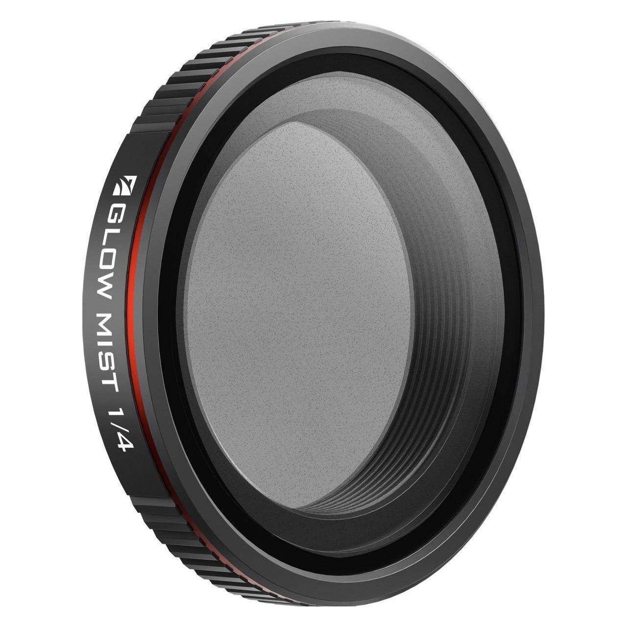 Freewell Osmo Nano Black Glow Mist Filter (FW-OSN-GMIST1/4)