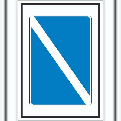 HB-Druck Ende eines Gebots oder Verbots Symbol Aufkleber A0 (841x1189mm)