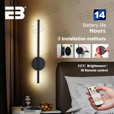 Friendly Fresh Finds Rechargeable LED Wall Light Wireless Wall Sconce With Remote Control Rechargeable LED Wall Light Wireless Wall Sconce With Remote Control