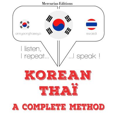I am learning Thai - JM Gardner, Audio, 9782821138599