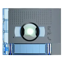 BTicino 351323 Frontblende AV Weitwinkel 2RT-D Allstreet