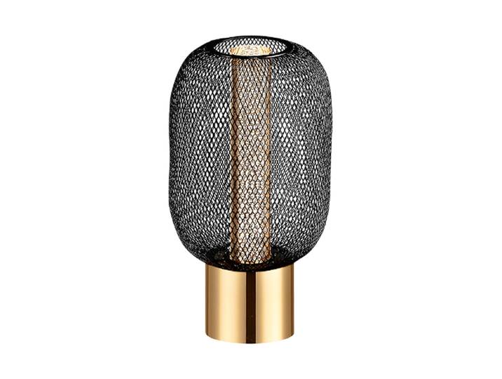 LED Design Tischlampe „Micron“ Schwarz, Gold Schuller