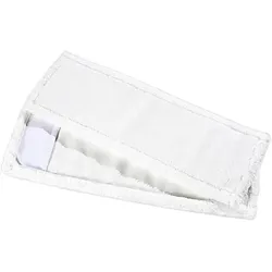 Mopptex Microfasermop PROFESSIONAL weiß 50 cm Wischmop unser super Profi Mopp zu einem unschlagbaren Preis