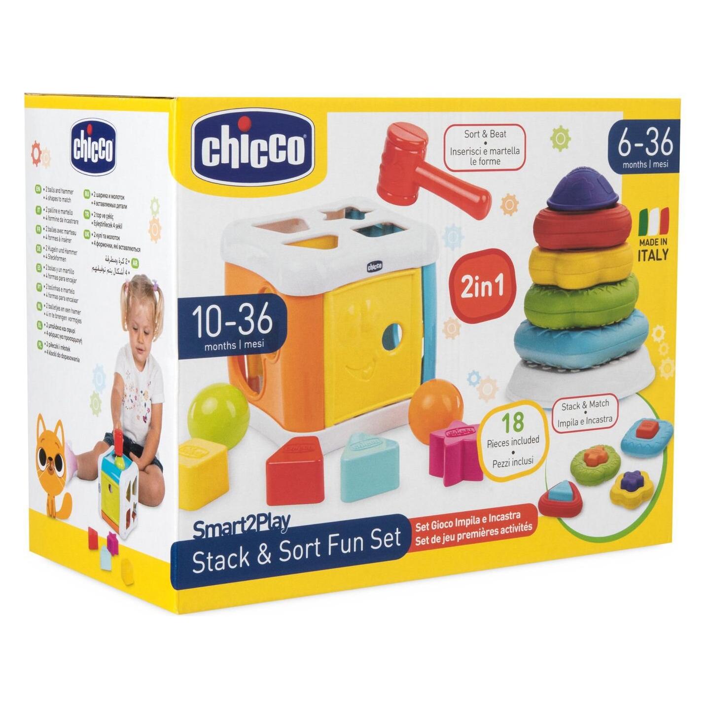 Chicco Bundle Sortieren & Stapeln (00012355000000)