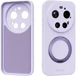 Abeel Xiaomi 17 Ultra - MagSafe Hülle mit Ringhalter & Standfunktion (Xiaomi 17 Ultra), Smartphone Hülle, Violett