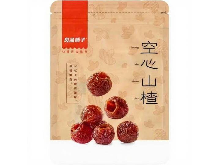 Bestore holle meidoornsnack 270 g