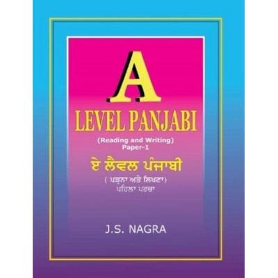 A Level Panjabi- Reading and Writing Paper 1, Taschenbuch von , Nagra Publications, 978-1-870383-22-6