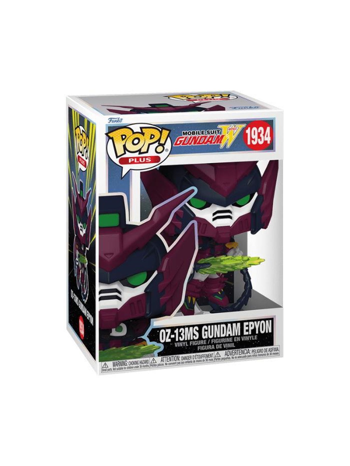 Funko! - Funko POP Vinyl MSGW Gundam Epyon