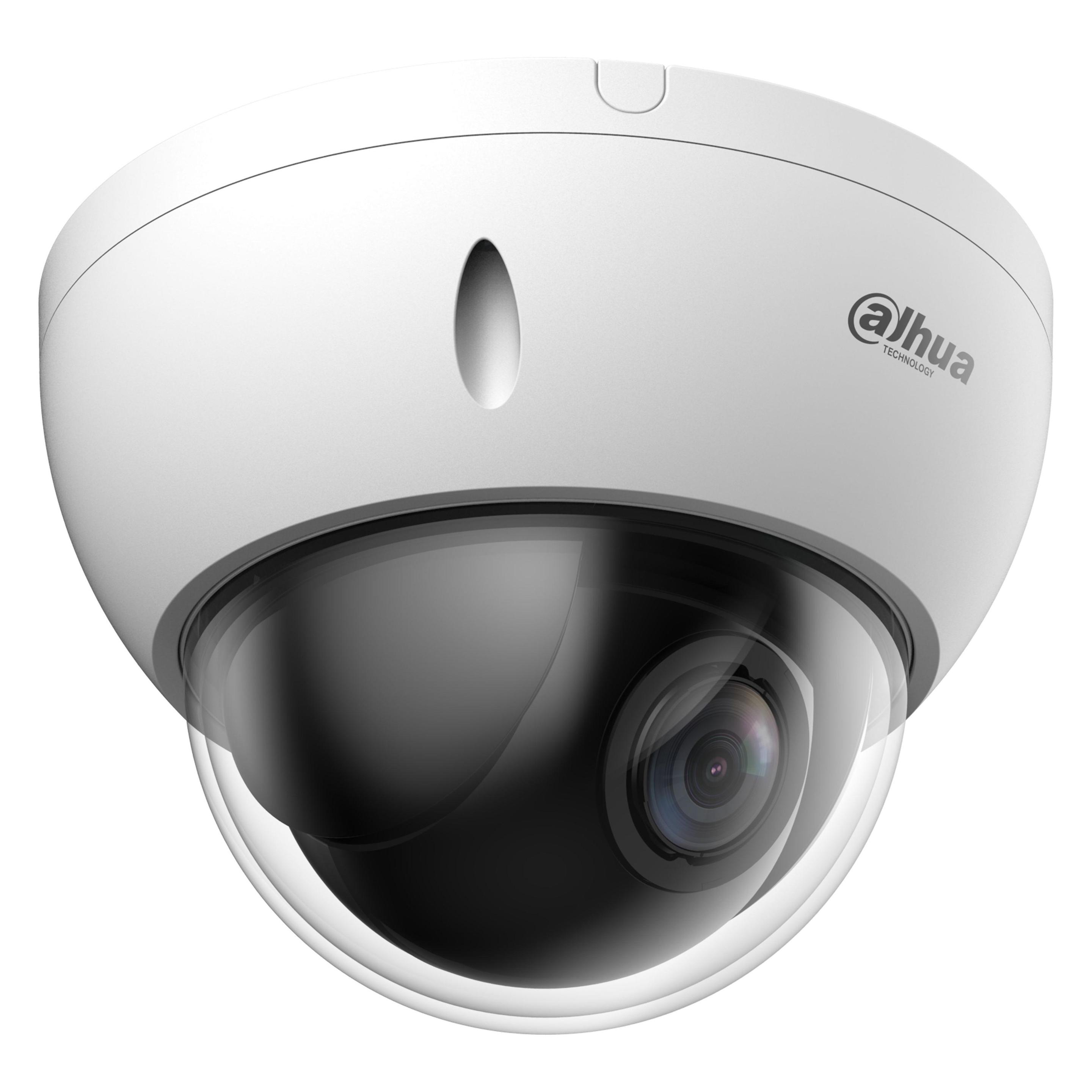Dahua DH-SD22204DB-GNY 2MP 4 Non Compensation Light NETWORK PTZ CAMERA (1920 x 1080 Pixels) (DH-SD22204DB-GNY)