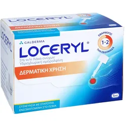 Loceryl 50 mg/ml