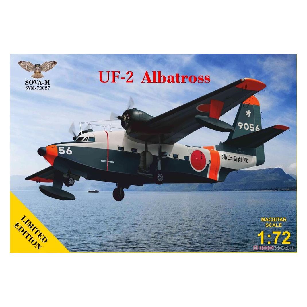 Sova-M UF-2 Albatross flying boat (JMSDF ) (SVM-72027)