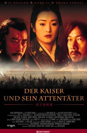 Gong Li - Der Kaiser und sein Attentäter [VHS] - Preis vom 11.10.2026 03:10:56 h