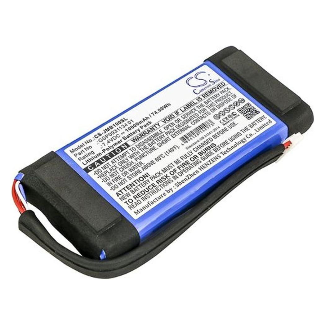 CS Cameron Sino Battery for JBL Boombox etc (JMB100SL)