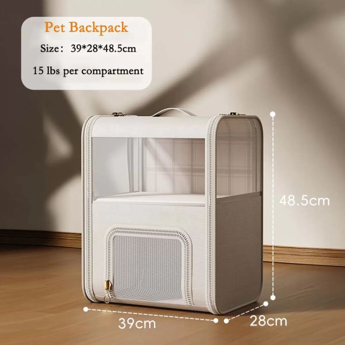 INF Beige Doppelstöckiger Haustierrucksack - Tragbar & Belüftet