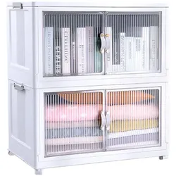 Joybos - Doppelschrank Weiß 45x27x81cm