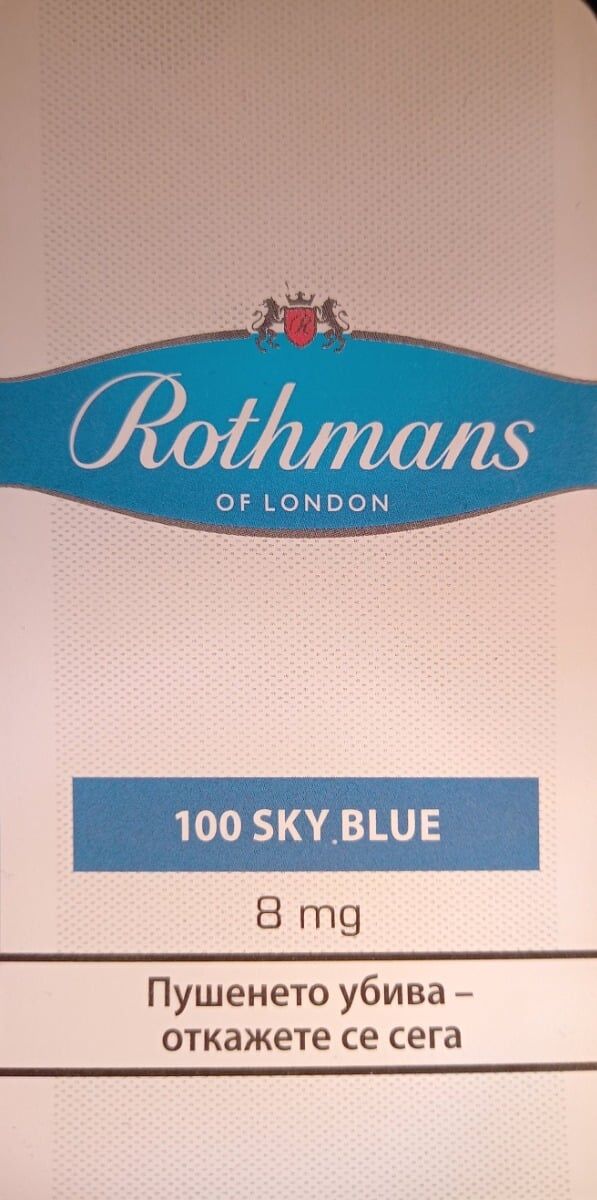 Rothmans Sky Blue 100/Rothmans Sky Blue-100mm - 1 Stange (10x20)