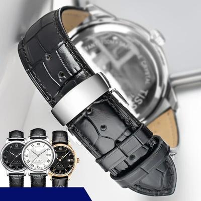 Uplifted Goods Leather Watch Strap For Men Compatible With Tissot brown Gold Clasp 20mm