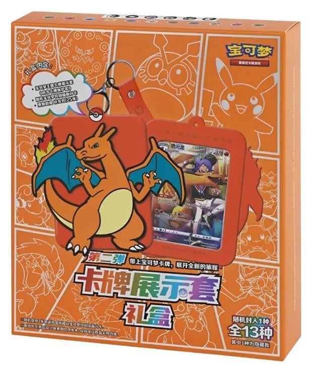 Pokemon Japan Charizard Kaartdisplay in cadeauverpakking