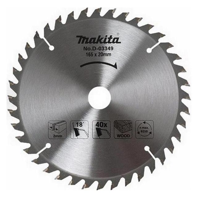 Makita D-03349 (D-03349)
