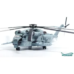 Panzerkampf Model HMH-461 Ironhouse Sikorsky CH-53E Super Stallion #161541 08/CJ Iraq Freedom 14060P