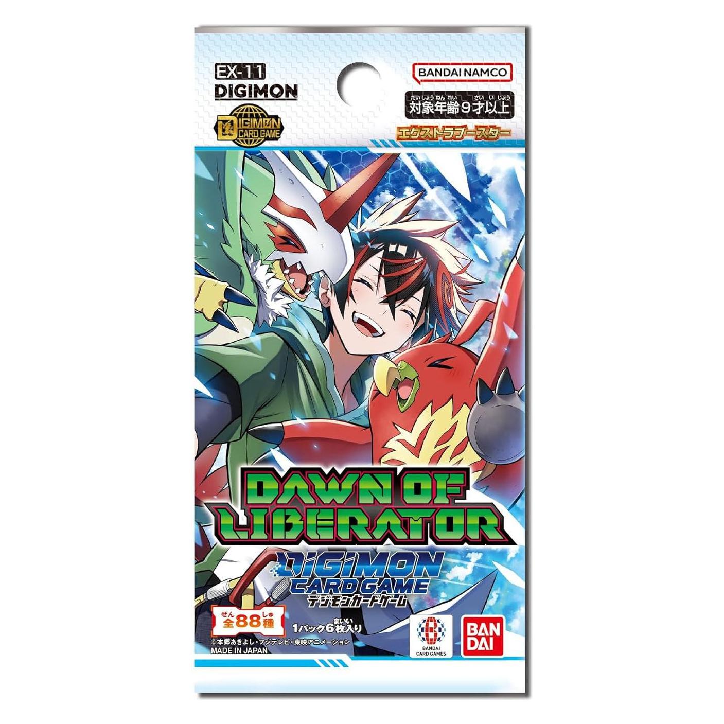 Bandai Dawn of Liberator Booster EN (Englisch, Booster Pack) (67335539)