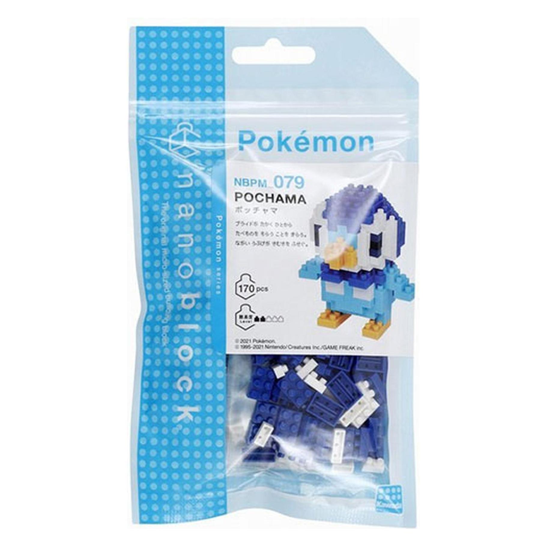 Nanoblock POKEMON Piplup (B093DCMYHK)