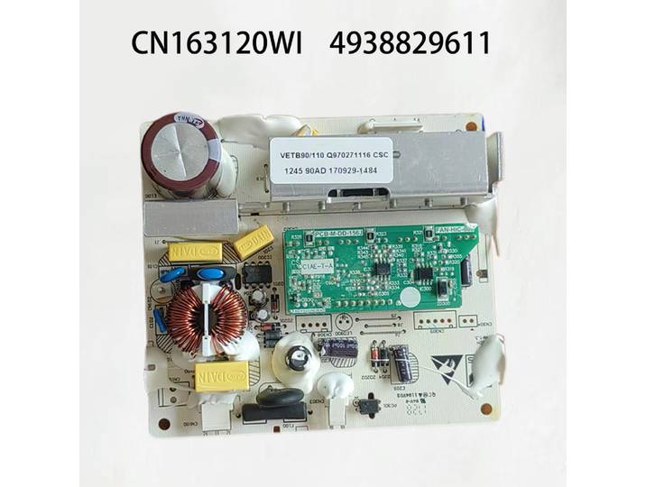 Convient pour Beike réfrigérateur CN163120WI ordinateur carte mère panneau d'affichage carte onduleur 4938829611