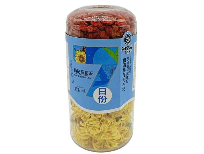 JiLiangMu Thé au chrysanthème et baies de goji 110 g