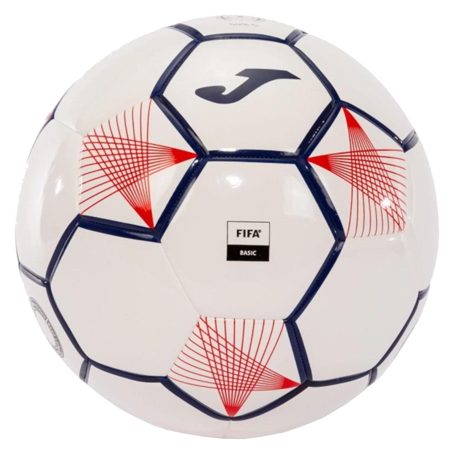 Joma Neptune II FIFA Basic Ball 400906206 weiss 5 (5) (400906206)