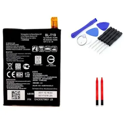 LG Nexus 5X Akku - Set