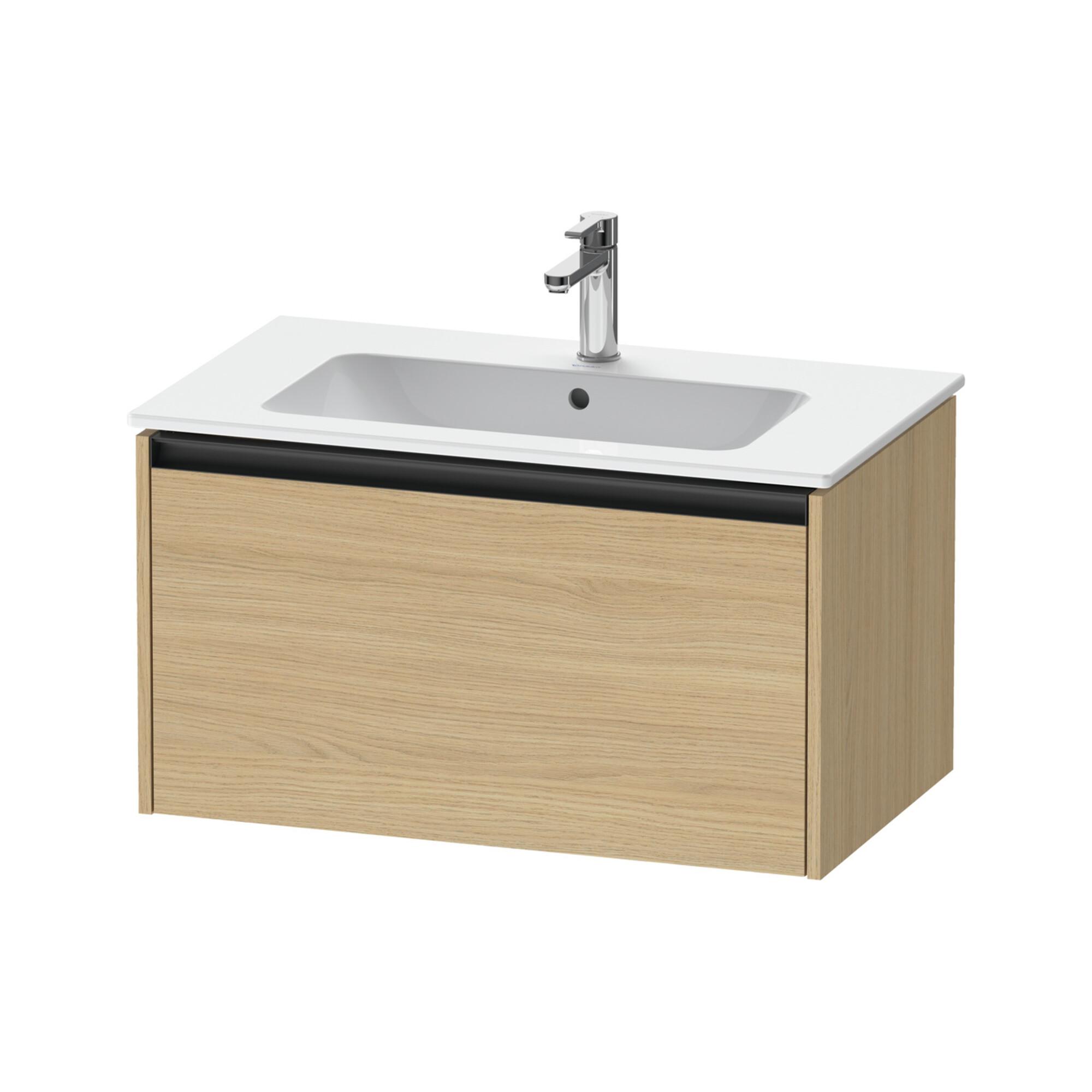 Duravit Waschtischunterschrank Ketho.2 81x48cm, Ei natur, 1 Auszug, wandhängend (K25063030300000)
