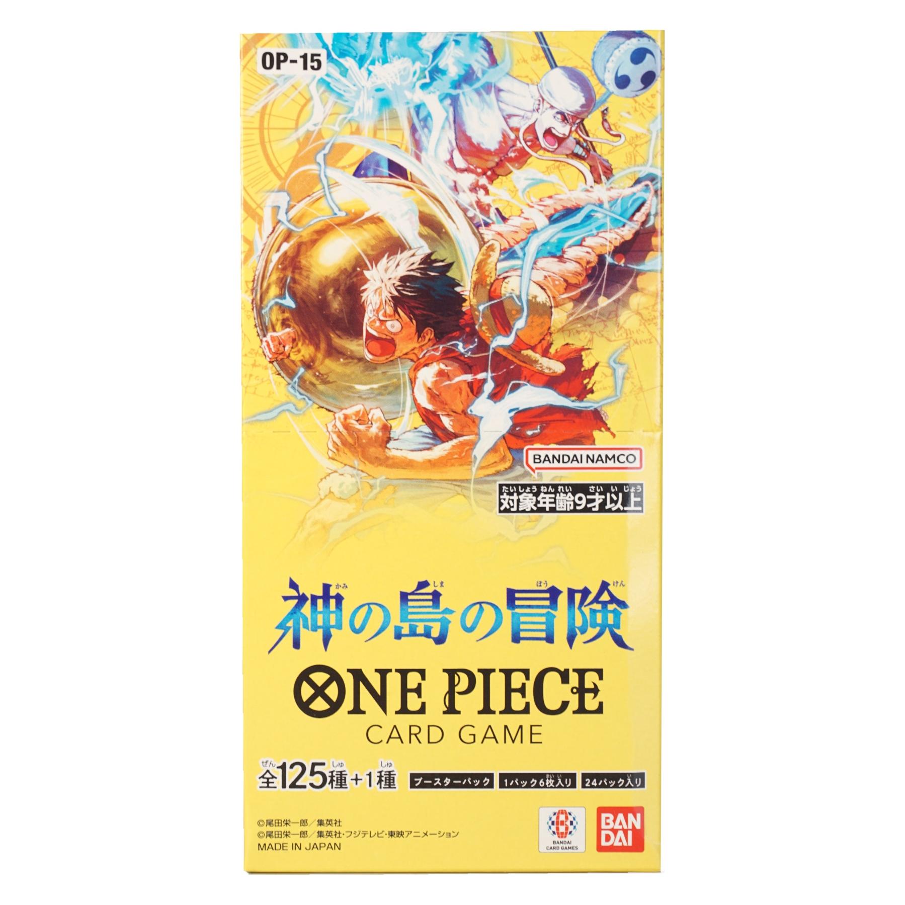 Bandai One Piece Adventure on the Island of the Gods (Japanisch, Booster Display) (66415)