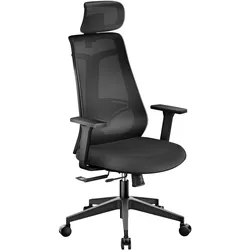 Wiltec, Bürostuhl, Ergonomischer Bürostuhl