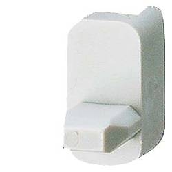Siemens 8US19981BA00 Sammelschienensystem, Zubehör Schienenmittenabstand 40, 60mm Distanzstück 3,5mm Distanzstück 1 St.