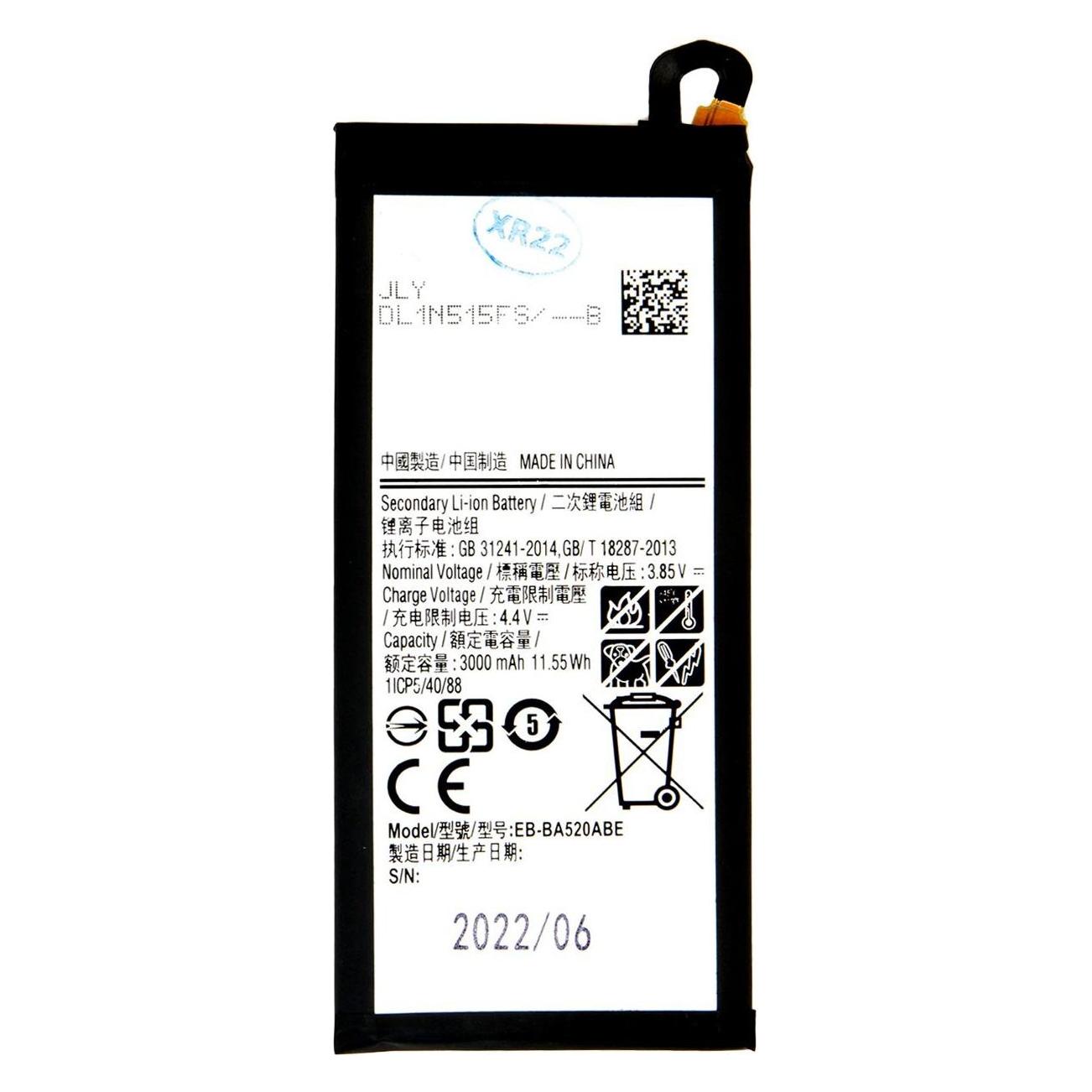 Samsung A5 baterie EB-BA520ABE Li-Ion (OEM) (8596311187568)
