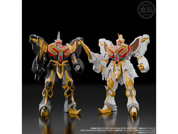 Kit de figurines d'action Genuine Bandai Smp Magical Warriors, modèle Garage Kit, accessoire d'anime, ornement décoratif de bureau, cadeau pour homme