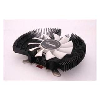 Acutake ACU-DVS 01 DarkVGA Semicircle (ACU-DVS 01)