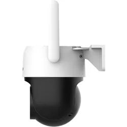 Dahua TECHNOLOGY DH-SD-P3AE-PV-4G-0400B-EUR PTZ 3MP IR LED WLAN (2304 x 1296 Pixels), Netzwerkkamera, Weiss