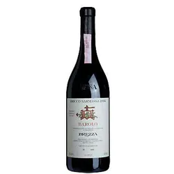 Barolo Cannubi MAGNUM DOCG 2017, Giacomo Brezza & Figli, Piemont