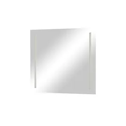 Wohnwert Spiegel   ¦ verspiegelt ¦ Glas ¦ Maße (cm): B: 70 H: 64 T: 3.0